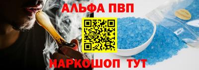 ECSTASY Ангарск