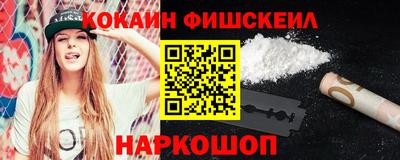 ALPHA-PVP Аша