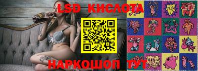 наркотики Ачхой-Мартан