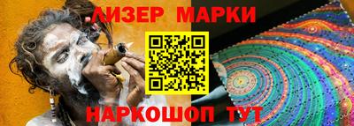 прущие крисы Бердск