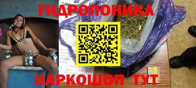 ALPHA-PVP Аша