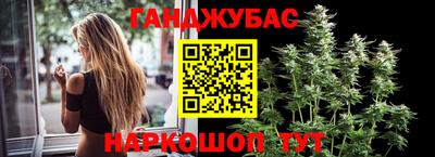 наркотики Ачхой-Мартан