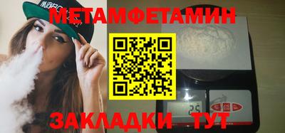 наркотики Ачхой-Мартан