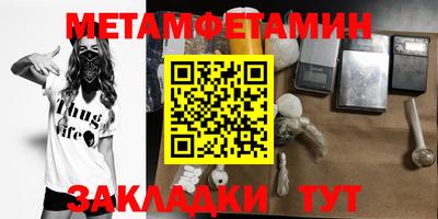 ECSTASY Ангарск