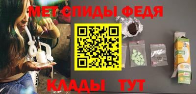 ECSTASY Ангарск