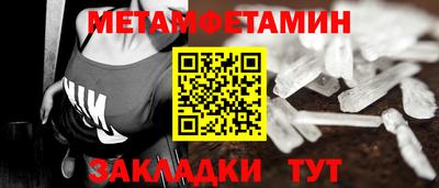 ECSTASY Ангарск