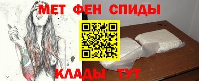 наркотики Ачхой-Мартан