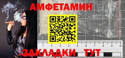 наркотики Анапа