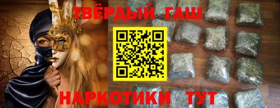 мдпв Белорецк