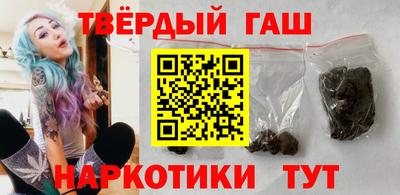 кокаин Баксан