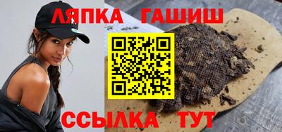 кокаин Баксан