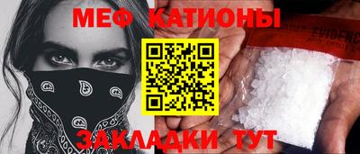 наркотики Ачхой-Мартан