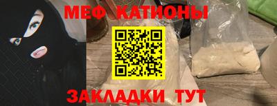 наркотики Ачхой-Мартан