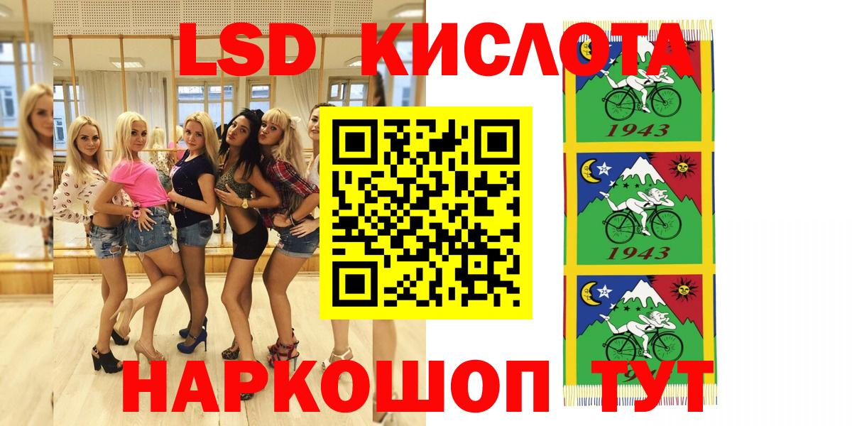 Марки N-bome 1500мкг  Вход с VPN  Марки N-bome 1500мкг  Великие Луки 